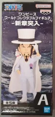 BANDAI SPIRITS WCF ワンピース 新章突入 A ロブ・ルッチ