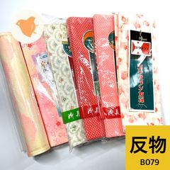 Item thumbnail for item 6ac1f5e0-a7b3-49f2-8b96-86fffe16b7f2