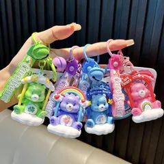 キーホルダー Care Bears ケアベア ストラップ キーリング かわいい おしゃれ 高校生 中学生 大人 子供 プレゼント