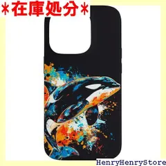 カラフルなシャチ スマホケース iPhone 14 Pro 用 1683
