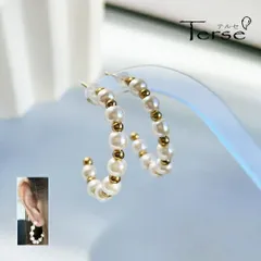 ピアス カーブ パール ガラスパール ミニパール 連なり ゴールド 金 かわいい 華やか レディース プレゼント ギフト バレンタイン ホワイトデー 卒業 入学式 新生活 オンオフ お出かけ デート パーティー 通勤 清楚 上品 フェミニン 大人可愛い