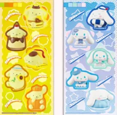 【ポムポムプリン＆シナモロール (マイカラーデザイン) 】 サンリオキャラクターズ きゃらくたぶるステッカーズ Vol.6
