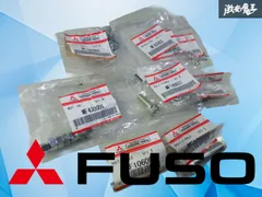 2026年最新】三菱ふそう純正部品の人気アイテム - メルカリ