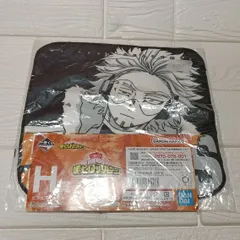 一番くじ　僕のヒーローアカデミア　H賞　タオル　ホークス