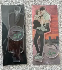 (まとめ/未開封) 枯れた花に涙をテハ & テハヘス アークリル スタンド