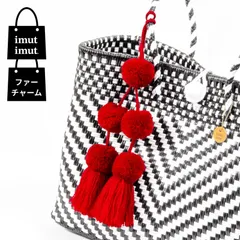 2026年最新】メルカドバッグチャームの人気アイテム - メルカリ