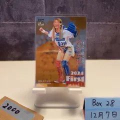 2026年最新】岩谷麻優 サインカードの人気アイテム - メルカリ