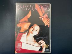 Item thumbnail for item 3bd3e577-520e-4caf-b98a-36f5ce448294