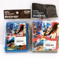【未使用】ポケモンカードゲーム　デッキケース＆シールドセット　メガルカリオ