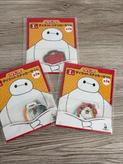 Happyくじ ベイマックス I賞 ダイカットステッカーセット 3個おまとめ