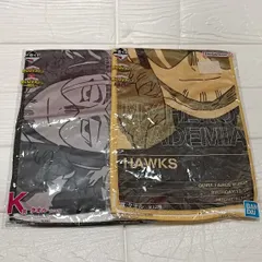 一番くじ　僕のヒーローアカデミア　タオル　ホークス
