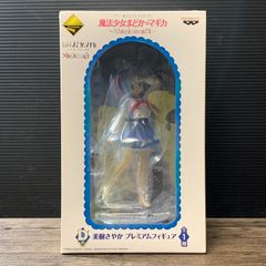 [무츠 41-020601] 미키 사야카 [이치 반 쿠지 프리미엄 마법 소녀 마도카 ☆ 마기 카 ~ Magiccraft ~] D 상 프리미엄 피규어