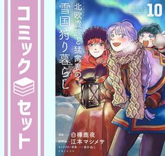 Item thumbnail for item b62964de-ee58-40df-82b6-a8dc8ea9b024