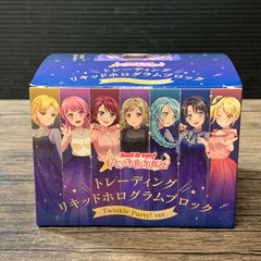 プロセカ スクエアバッジコレクション いつか花咲くステージへ 3BOX