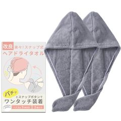 Item thumbnail for item fe3acee4-ce09-46ec-9d19-84f410c0ac11