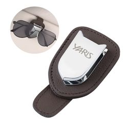 眼鏡 サングラス チケット 用 カード 用 クリップ カーサンバイザー ホルダー サングラスクリップ メガネクリップ レザー 車眼鏡ホルダー メガネホルダー 取り付け簡単 ヤリスクロス 選べる4色 ヤリス