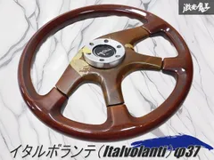 2026年最新】イタルボランテの人気アイテム - メルカリ