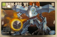 Item thumbnail for item 9674303c-7d82-45b8-9fb5-efc056267e22