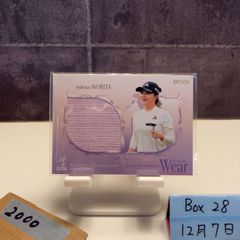 Item thumbnail for item bea77136-71c4-4922-87ce-22e932b645db