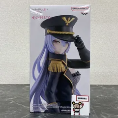 2026年最新】ESPRESTO-Detailed Elegance- 喜多川海夢 ブラック