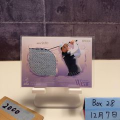 Item thumbnail for item 0d945146-4f78-4bd9-bed3-e398d15b154b