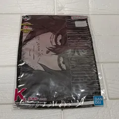 一番くじ　僕のヒーローアカデミア　K賞　タオル　相澤消太