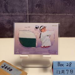 Item thumbnail for item 3c2617c0-80f0-4f4e-8a1a-0afd03077912