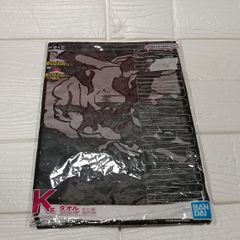 이치 반 쿠지 내 영웅 아카데미아 엔데버 K 상 수건