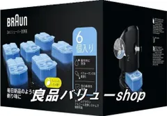 2026年最新】ブラウン洗浄液の人気アイテム - メルカリ