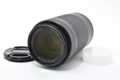 ★極上品★ニコン NIKON AF-P DX NIKKOR 70-300mm F4.5-6.3 G VR ED #1299w