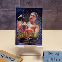 2026年最新】井上尚弥サインの人気アイテム - メルカリ