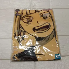 一番くじ　僕のヒーローアカデミア　F賞　タオル　トガヒミコ