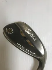 2026年最新】スピンミルド C-Cの人気アイテム - メルカリ