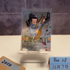 2026年最新】泉口友汰 サインの人気アイテム - メルカリ