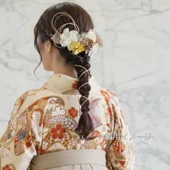 ✿金箔シートつき✿お花髪飾り　成人式　卒業式　和装髪飾り　袴　振袖　前撮り　編みおろし