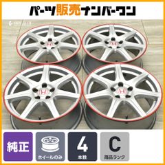 FK7 後期 シビック アルミホイール 8J +50 114.3 FK ホンダ - メルカリ
