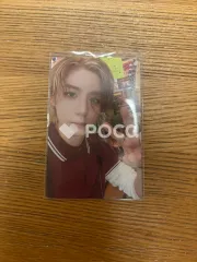 BOYNEXTDOOR イハン No Genre Weverse Albums ver.