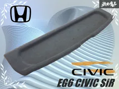 2026年最新】トノカバー シビックの人気アイテム - メルカリ