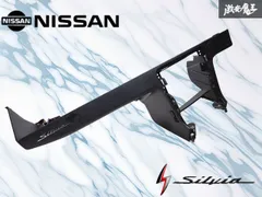 2026年最新】s15 シルビア ダッシュボードの人気アイテム - メルカリ