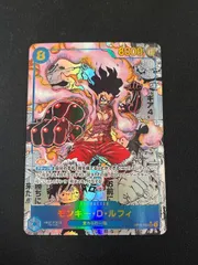 2026年最新】ルフィ コミパラ ギア4の人気アイテム - メルカリ