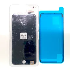 【新品】iPhone6Splus ブラック フロントパネル 画面修理交換用 互換性 黒 おまけつき 防水テープ  液晶パネル