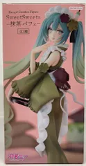 フリュー Exc∞d Creative Figure SweetSweets VOCALOID 初音ミク 抹茶パフェ