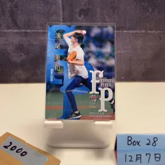 2026年最新】浅尾美和 カードの人気アイテム - メルカリ