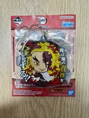 鬼滅の刃 一番くじ G賞 煉獄杏寿郎 名台詞ラバーキーホルダー (未開封)