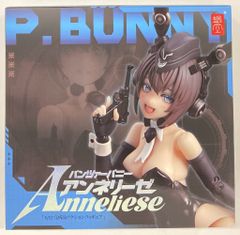 蝸之殼Snail Shell RA-03 パンツァーバニー アンネリーゼ - メルカリ