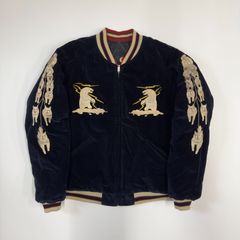 TAILOR TOYO (テーラー東洋) スカジャン アラスカジャン スーベニア