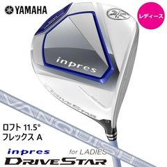 Item thumbnail for item 0cdfb3ff-9297-4505-a4f1-f4260cb8212f