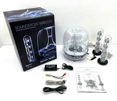 [盛岡46-0046] harman kardon SOUNDSTICKS WIRELESS Blueetooth対応2.1chスピーカーシステム ★動作確認済み★ [中古/100]