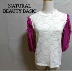 ナチュラルビューティーベーシック NATURAL BEAUTY BASIC レース フリル袖 花柄  五分袖 トップス MAA1-53