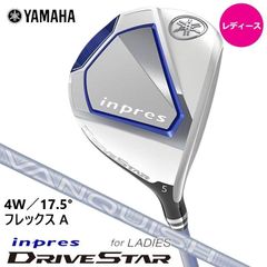 新品未使用 ヤマハ インプレスドライブスター レディースアイアン 6番